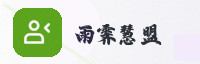 合作伙伴